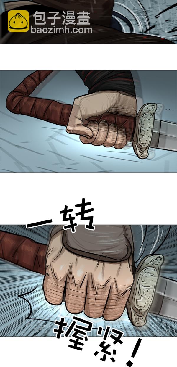 第1话16