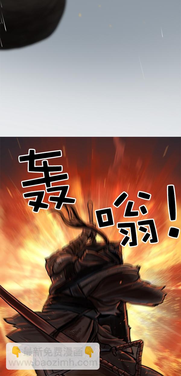 第1话25