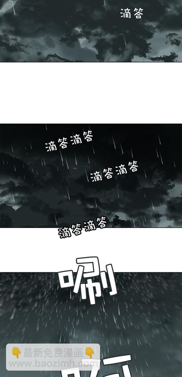 第1话3