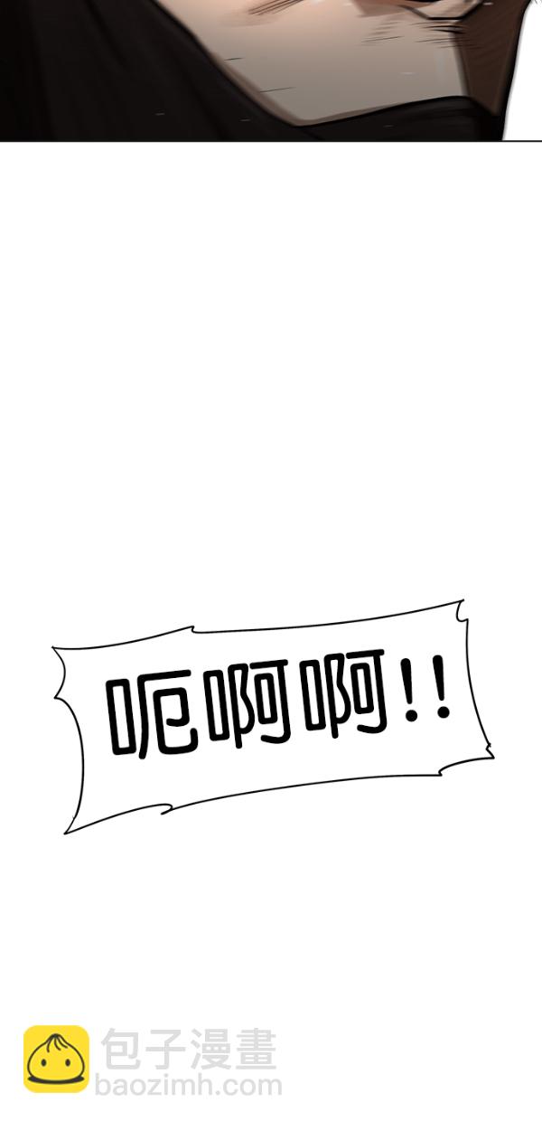 第1话30