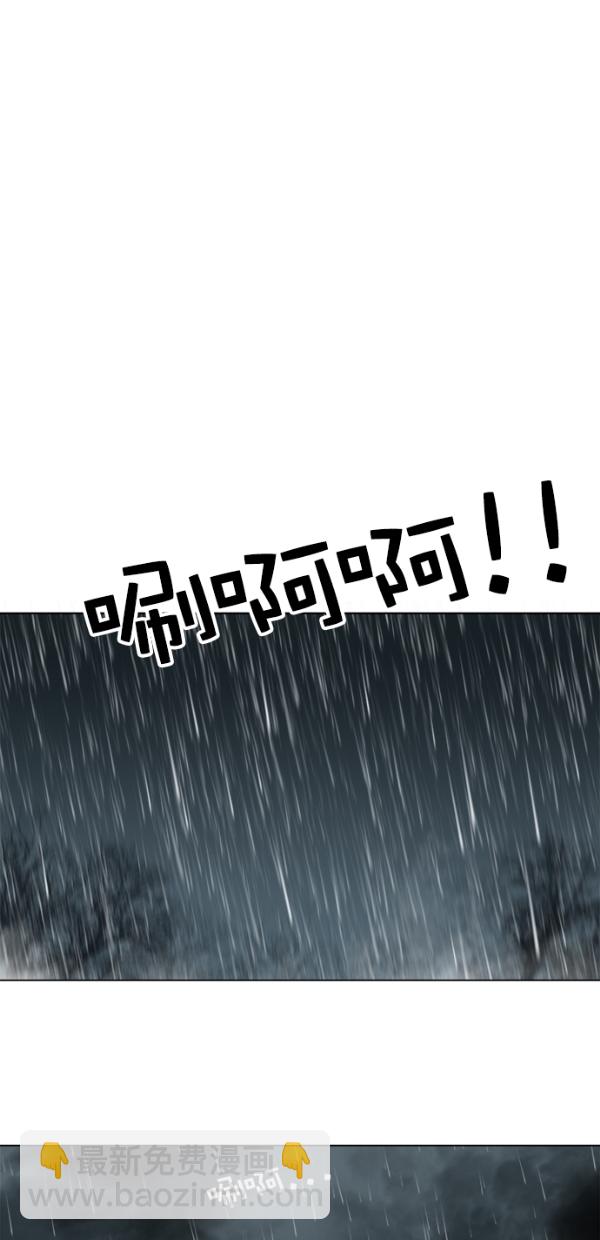 第1话31