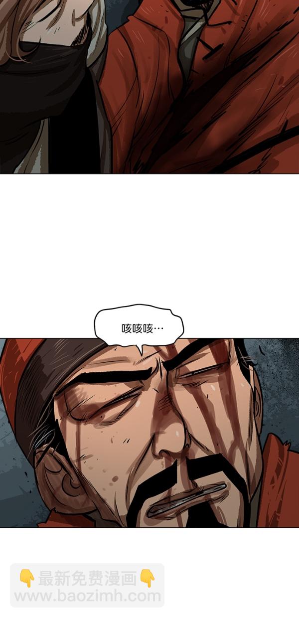 第1话38