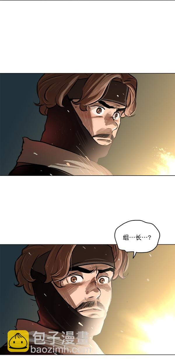 第1话44