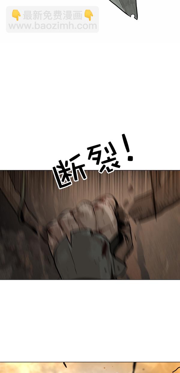 第1话59