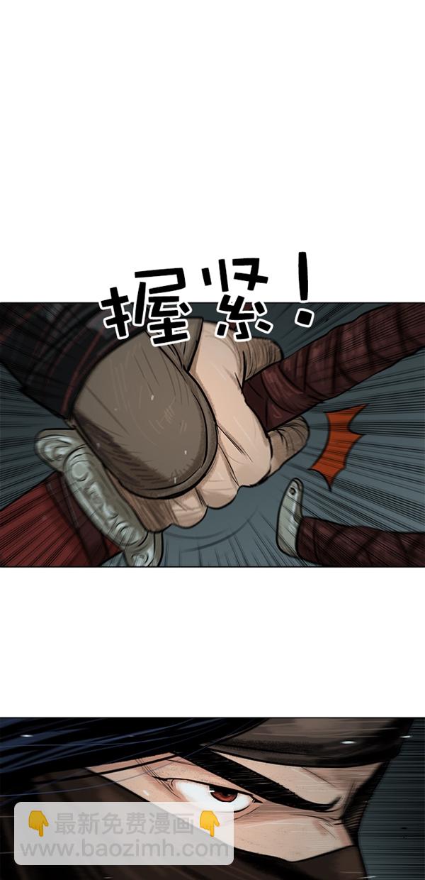 第1话6