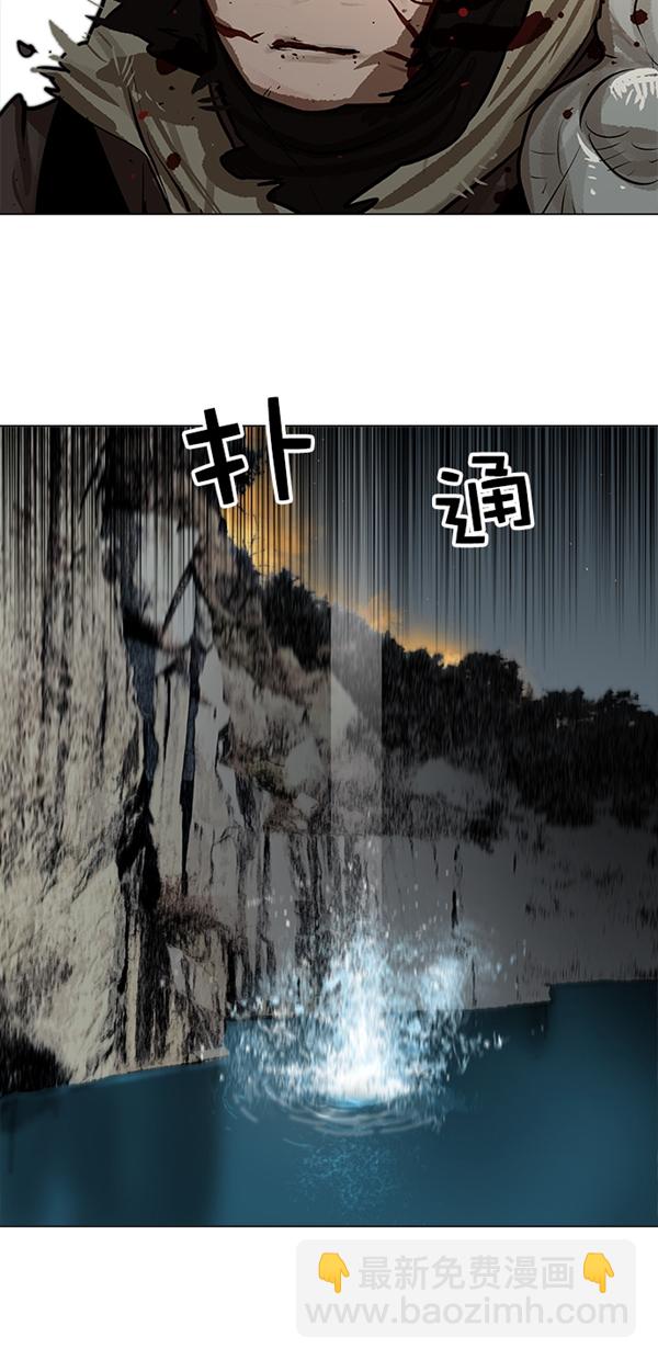 第1话61