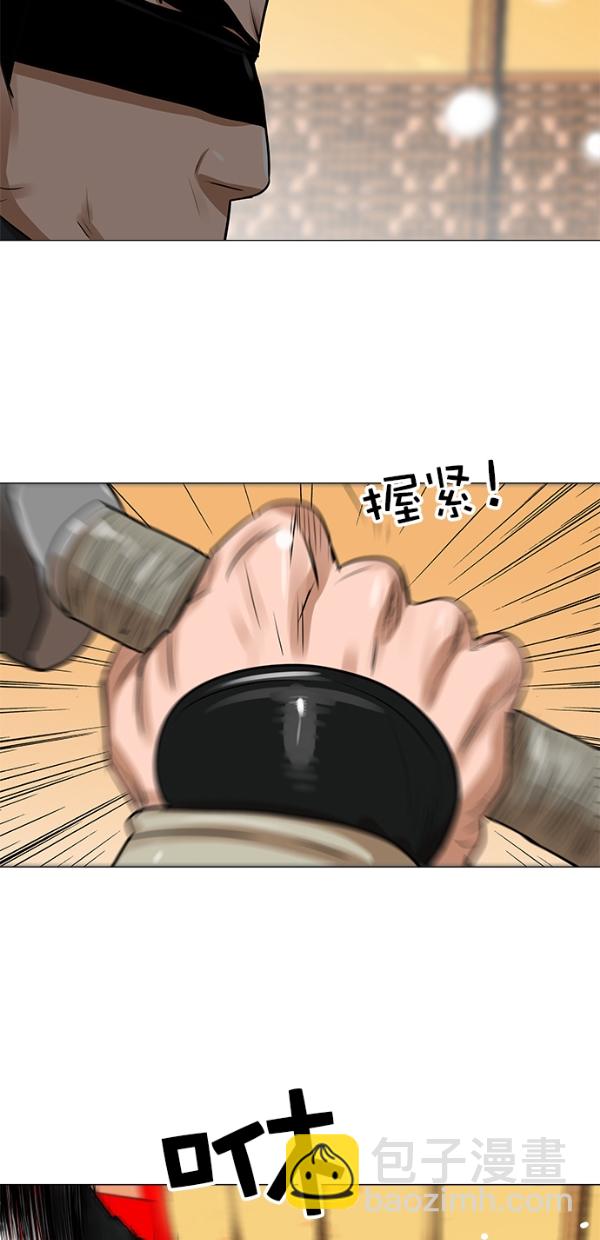 第5话30