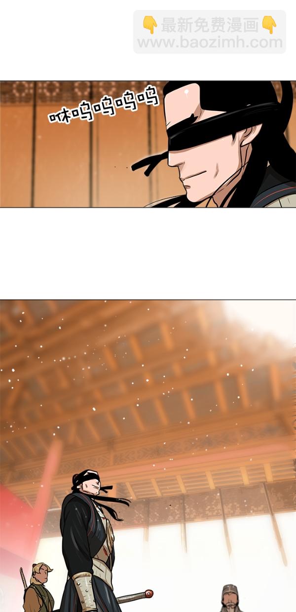 第5话34