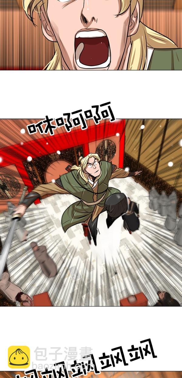 第5话42
