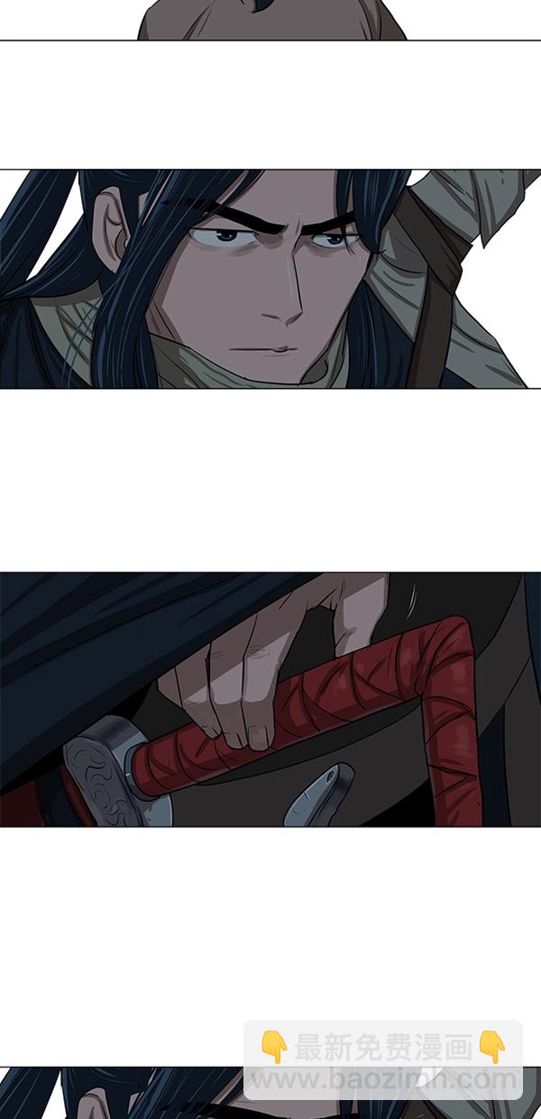 第9话18