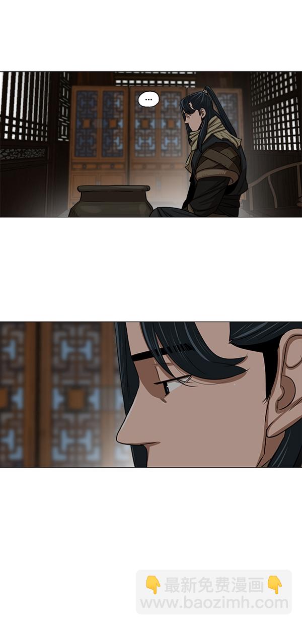第9话2