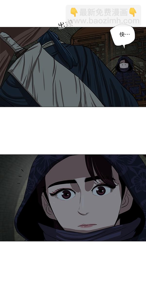 第9话27