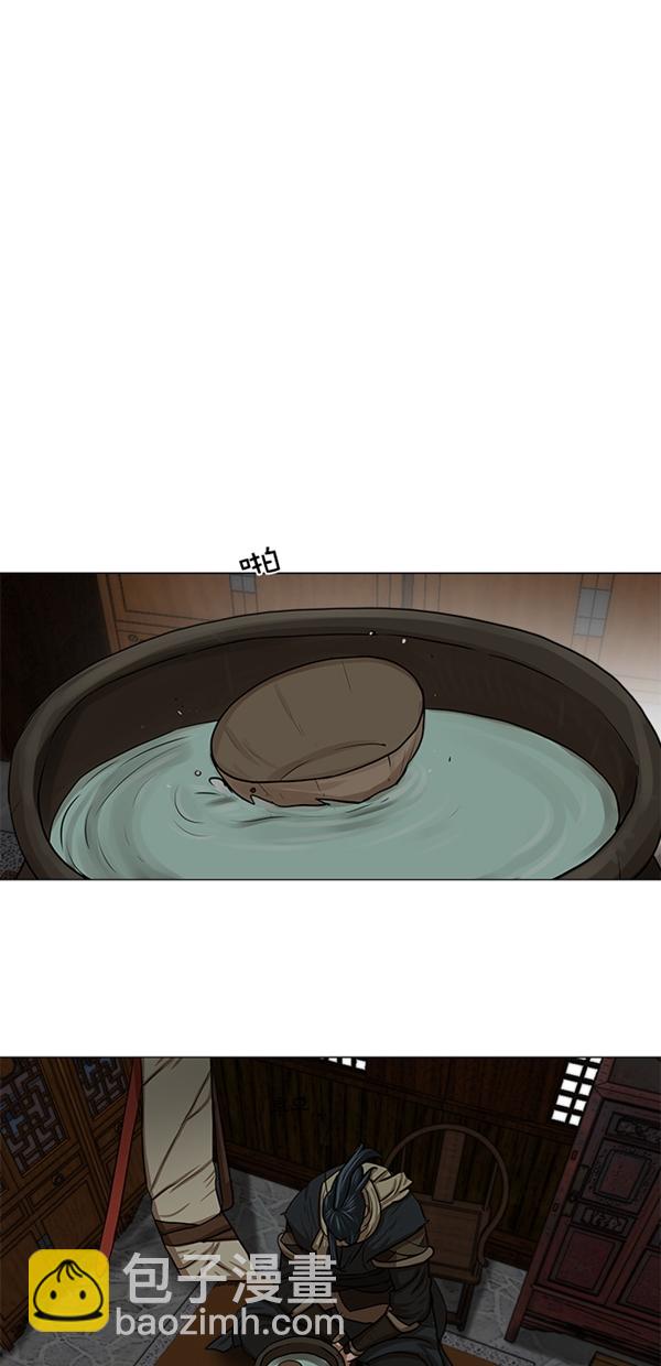 第9话6