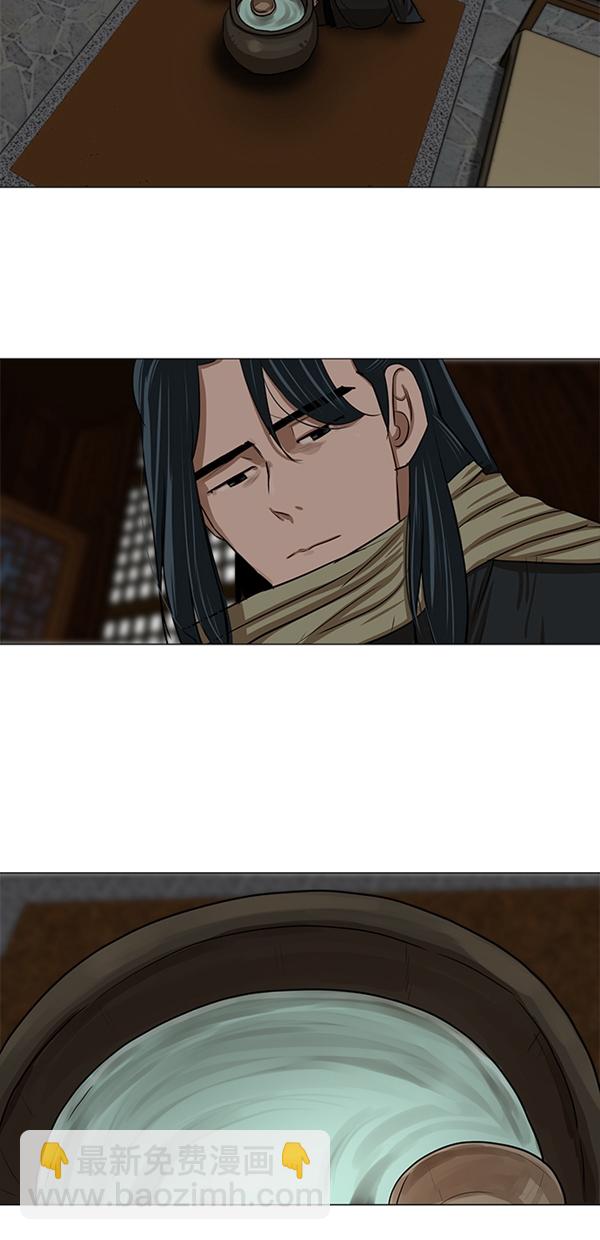 第9话7