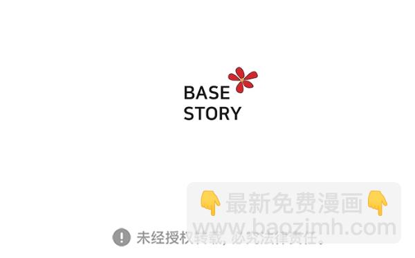 第13话34