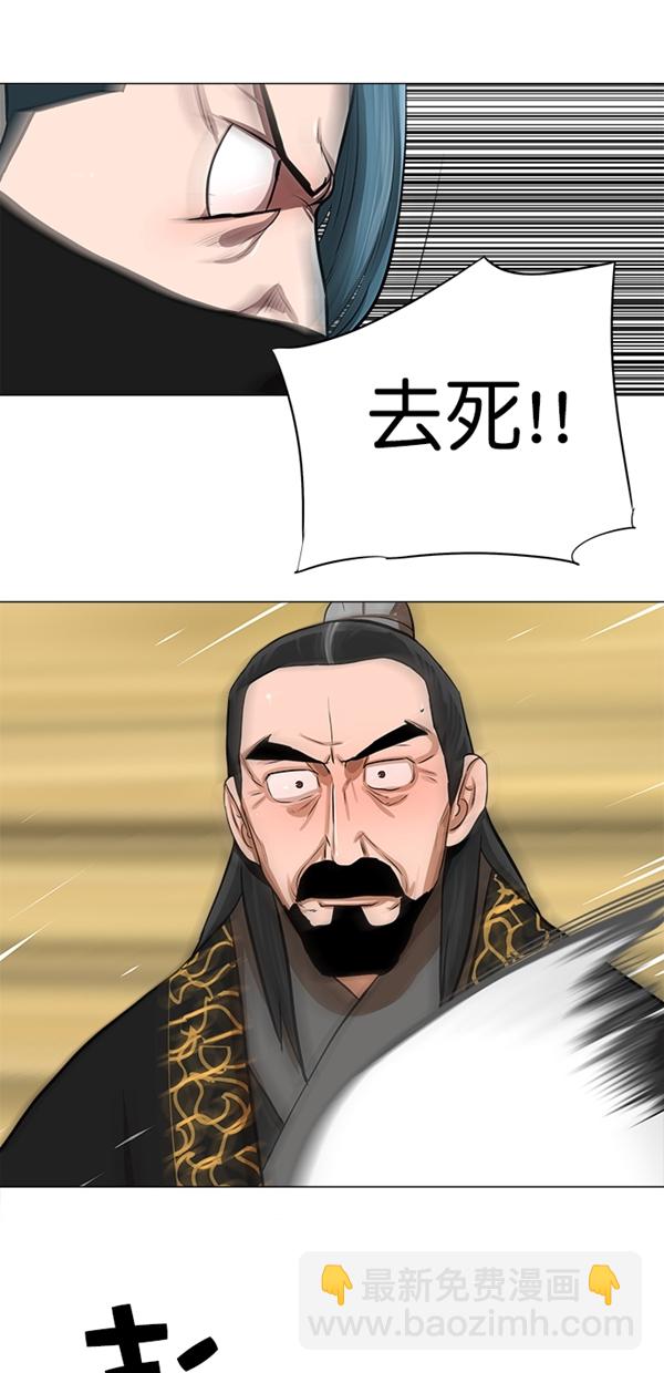 第21话1
