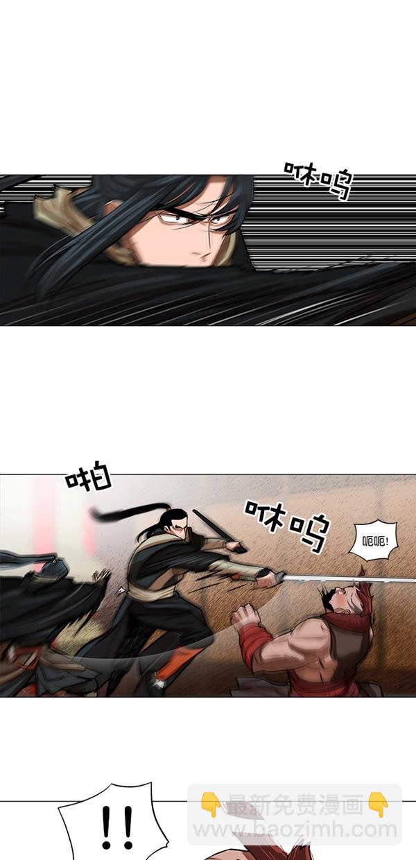 第21话10