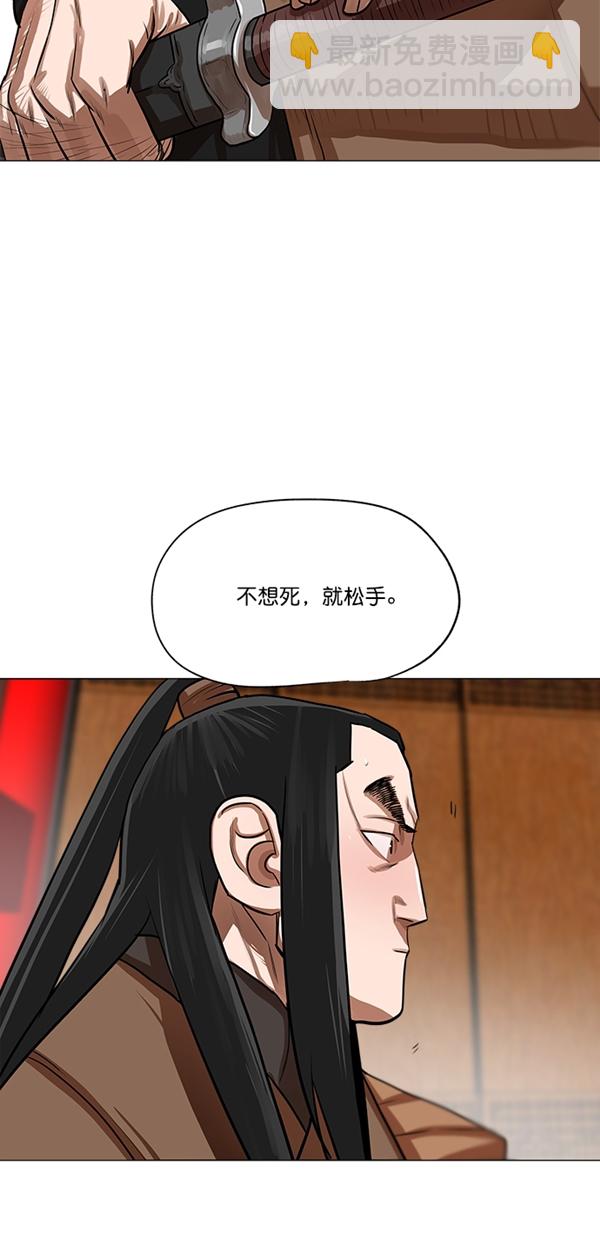 第21话16