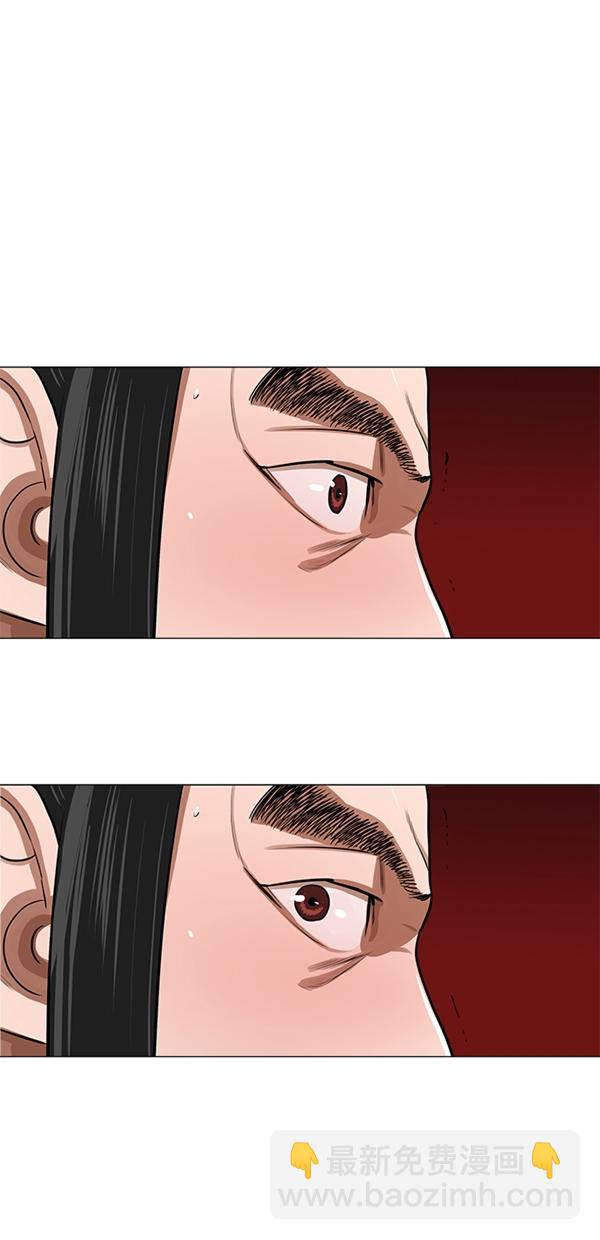 第21话17