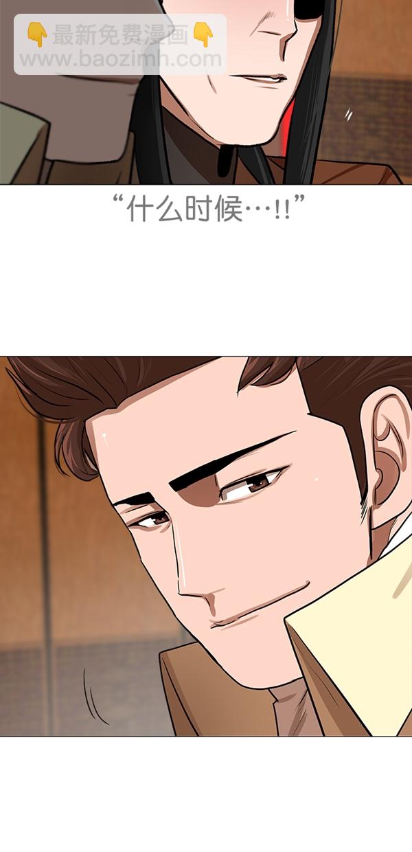 第21话19