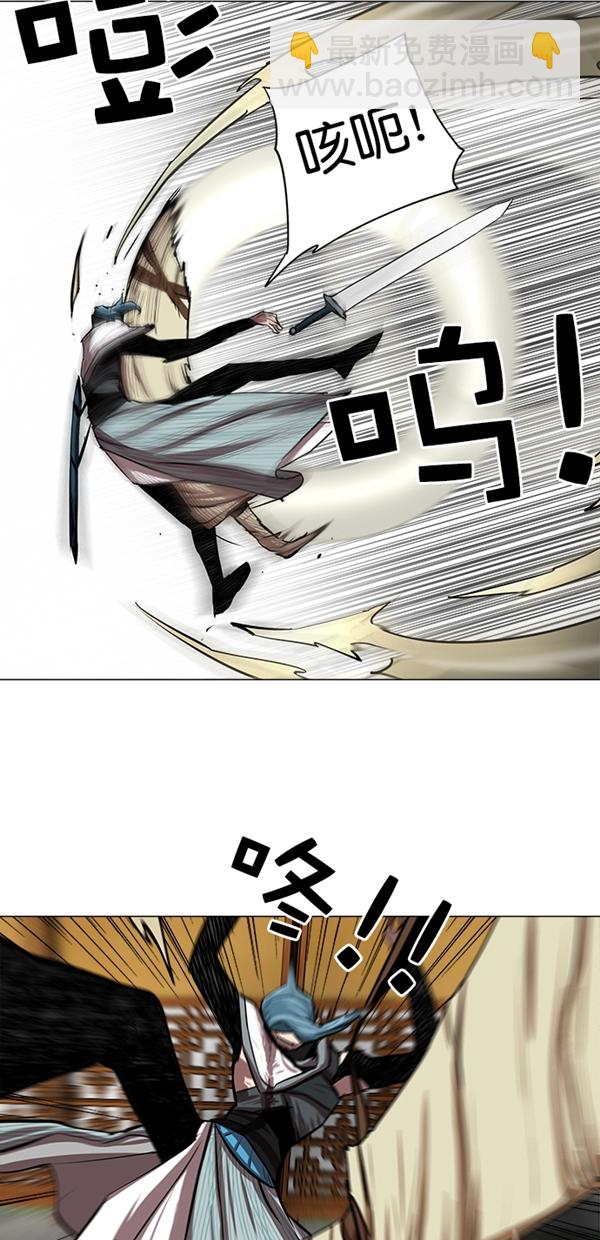 第21话2