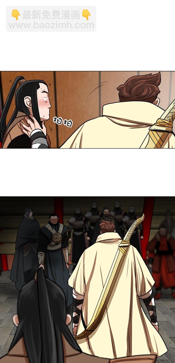 第21话20