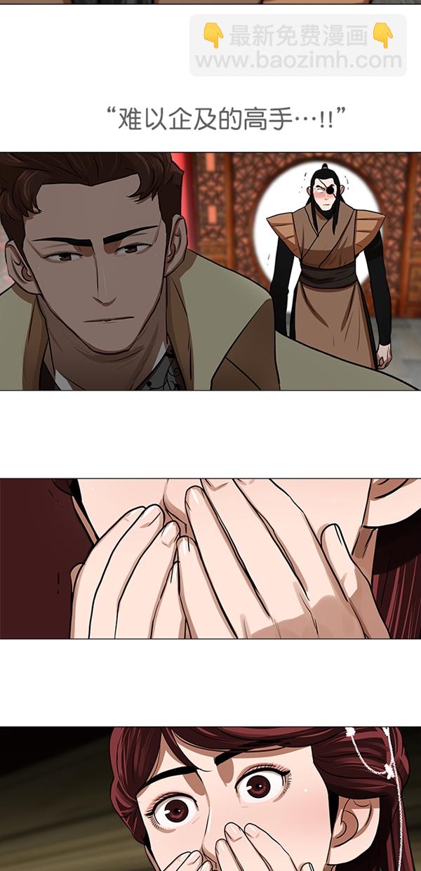 第21话21