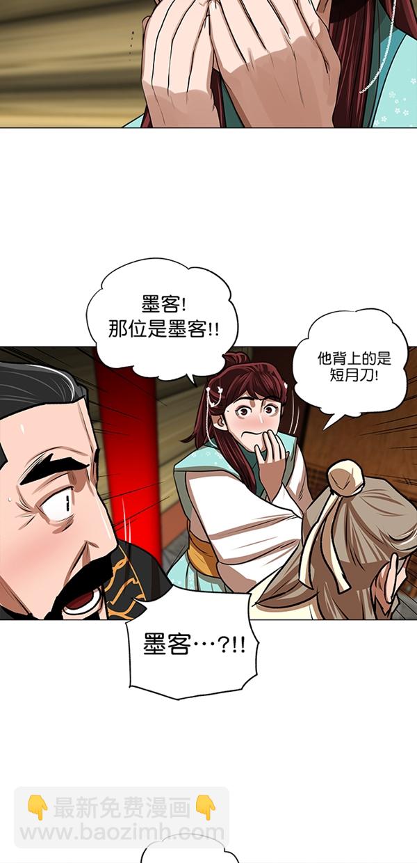 第21话22