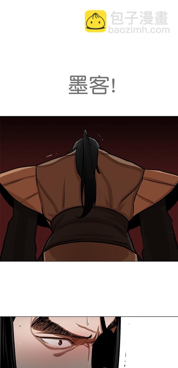 第21话25