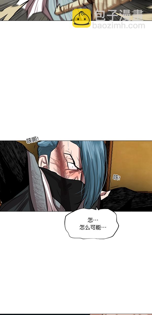 第21话3