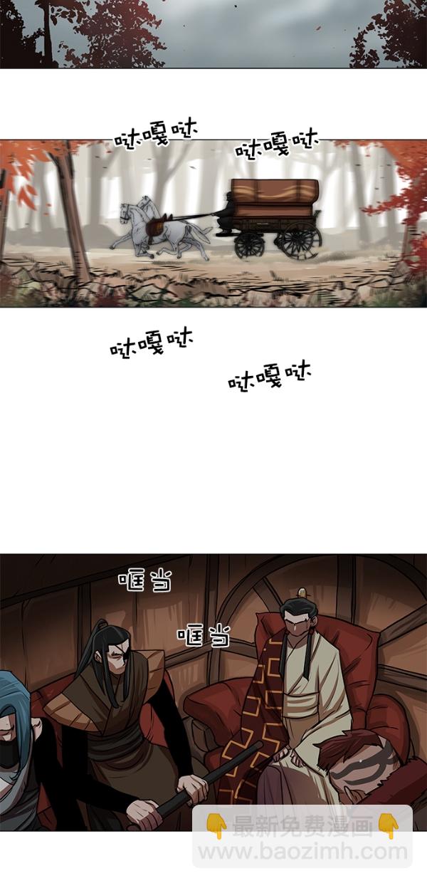 第21话36