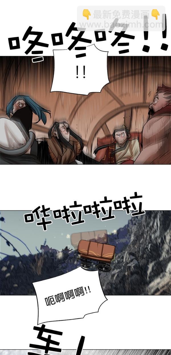 第21话40