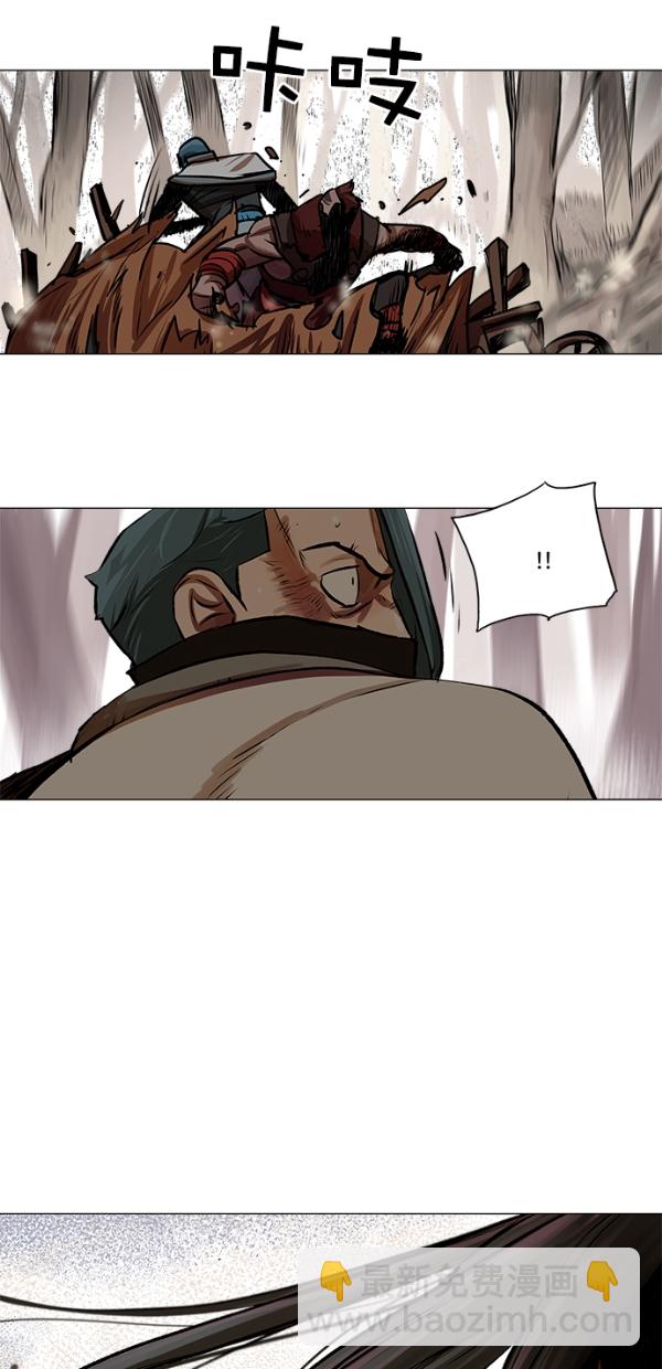 第21话44