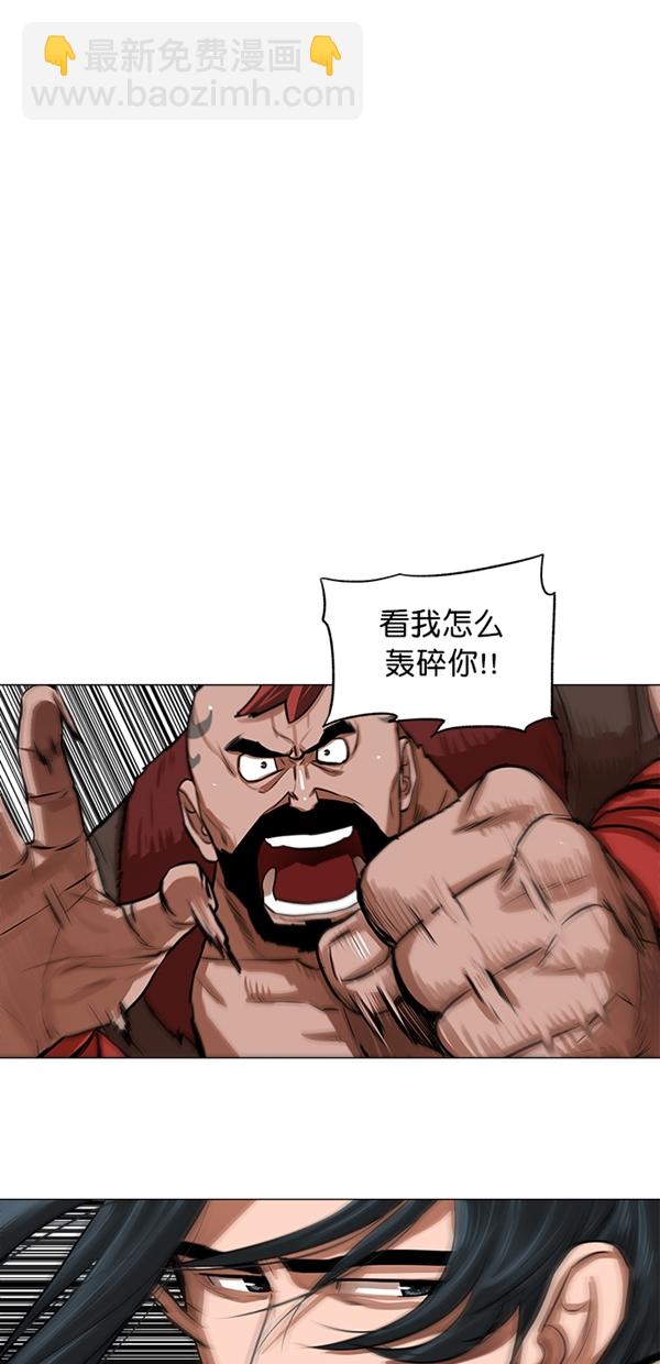 第21话7