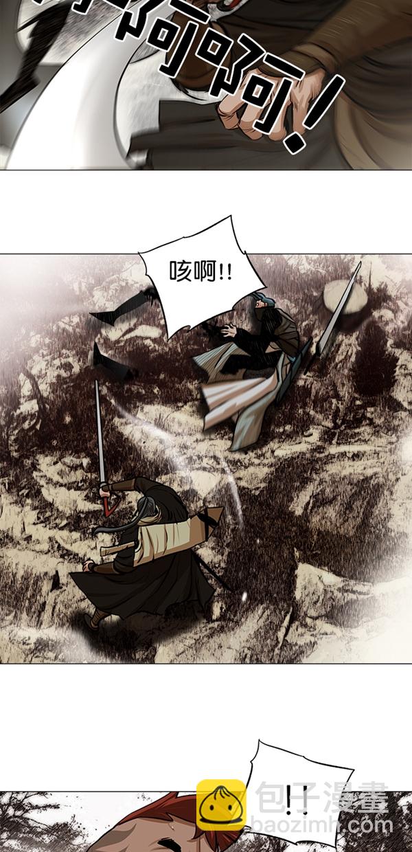 第22话15