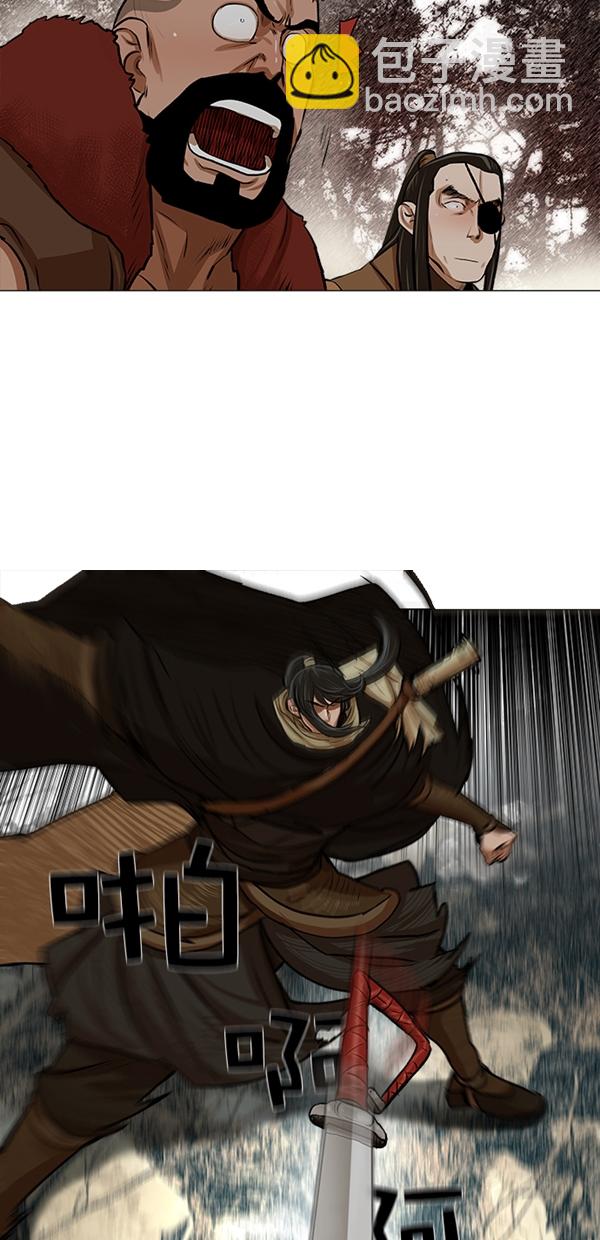 第22话16