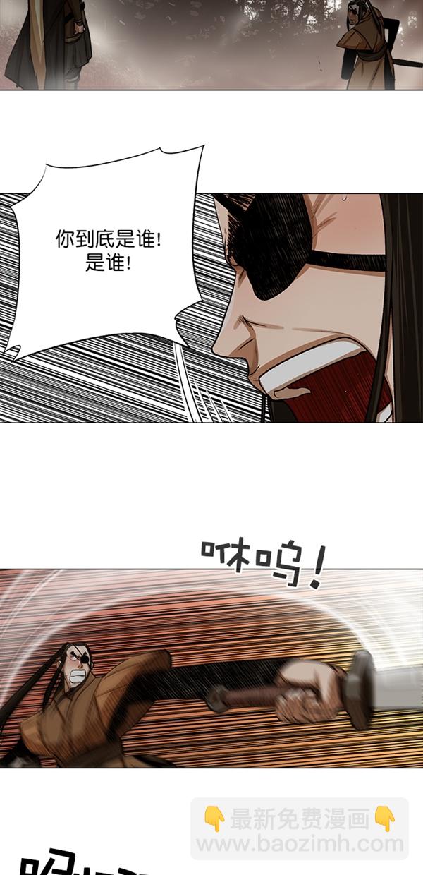 第22话23