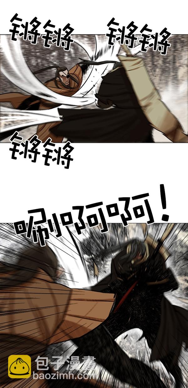 第22话25