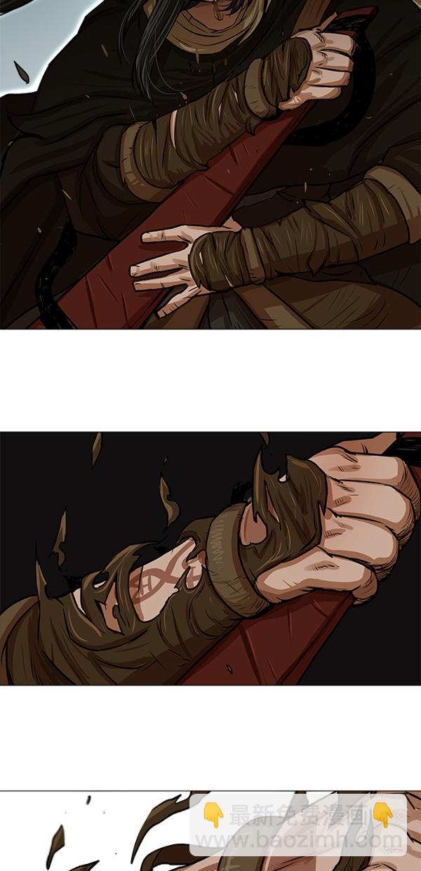 第22话27