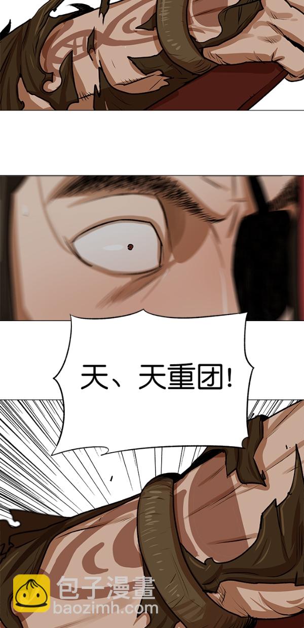 第22话28