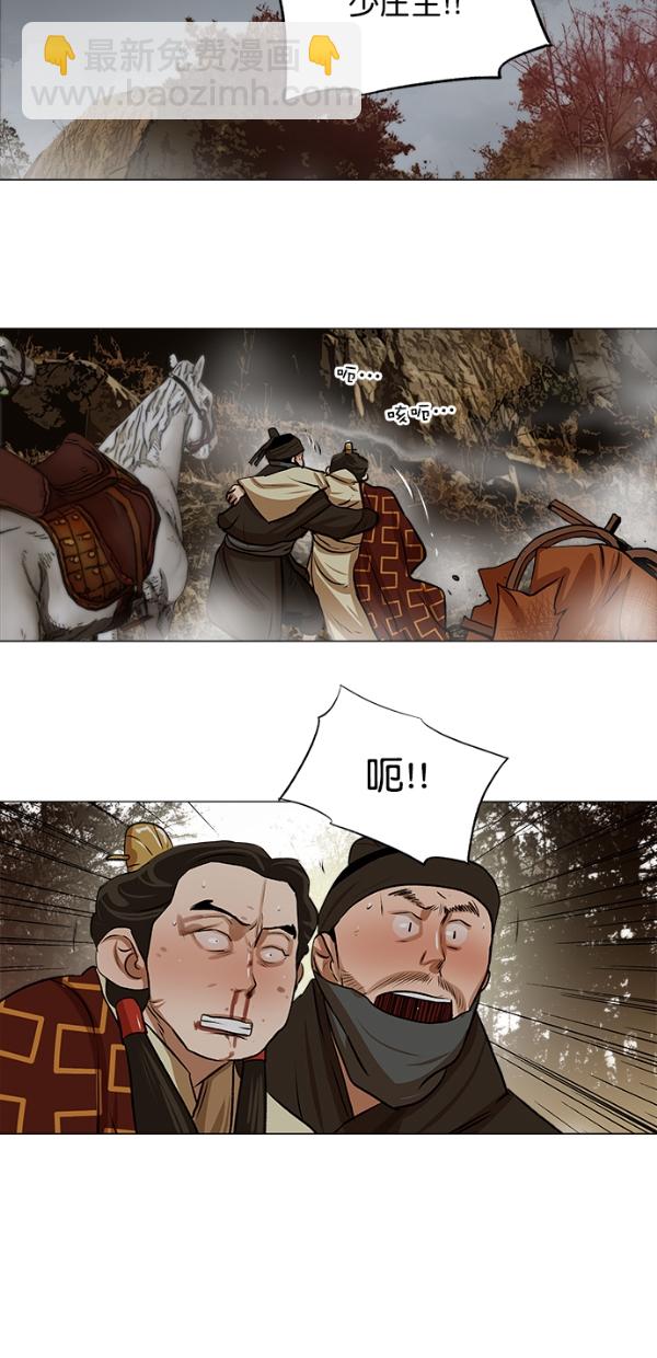 第22话38