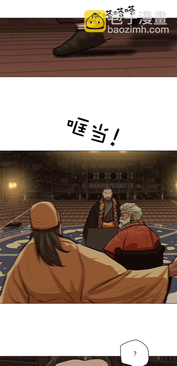 第28话1