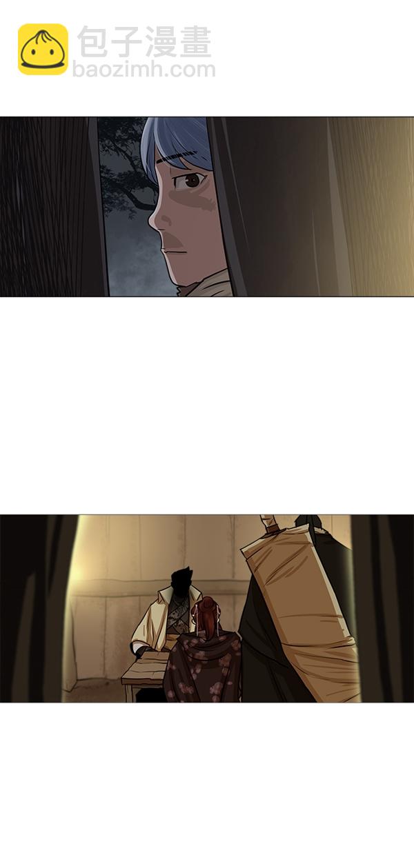 第28话9