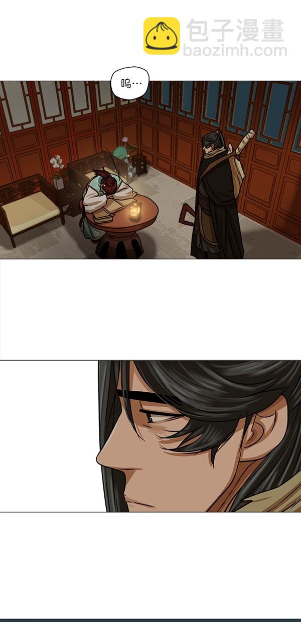 第29话18