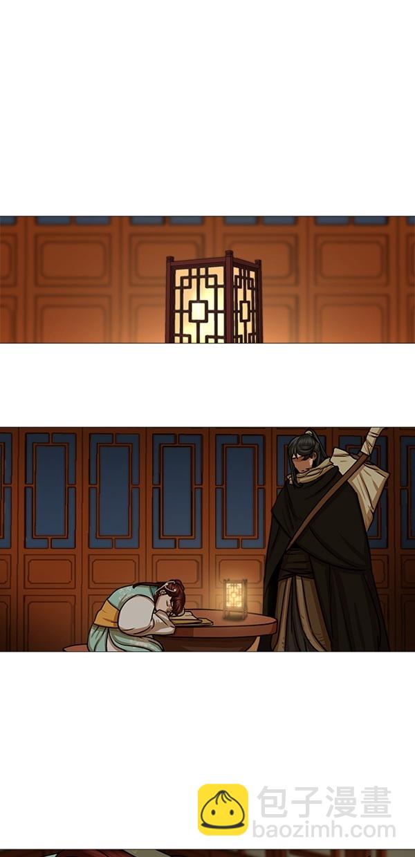 第29话20