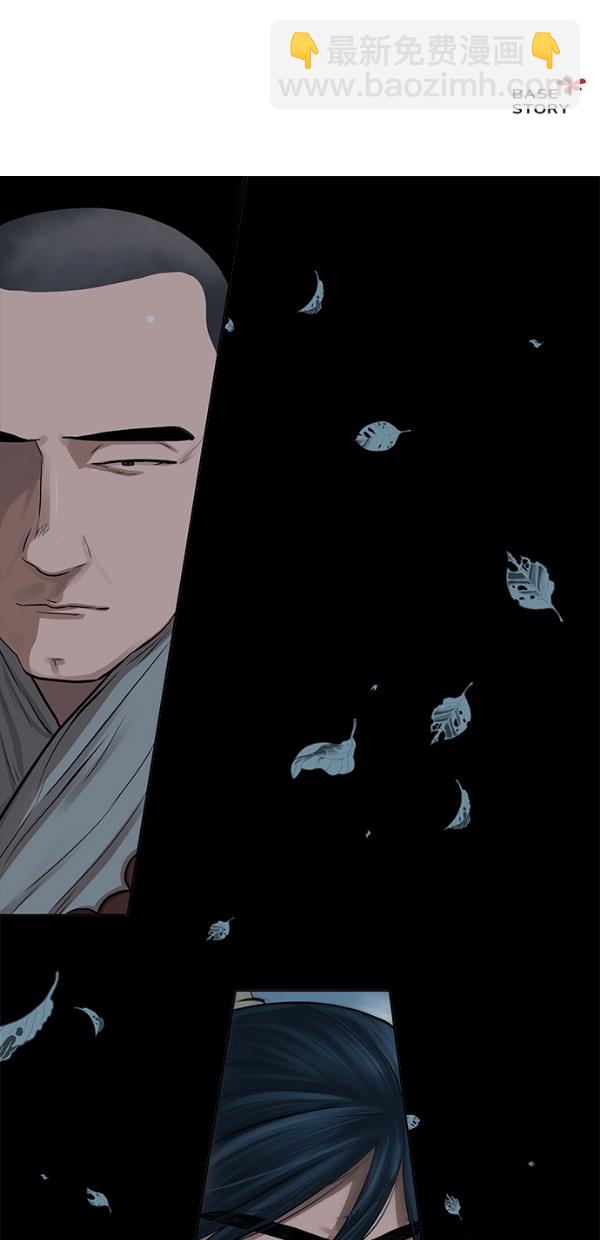 第29话35