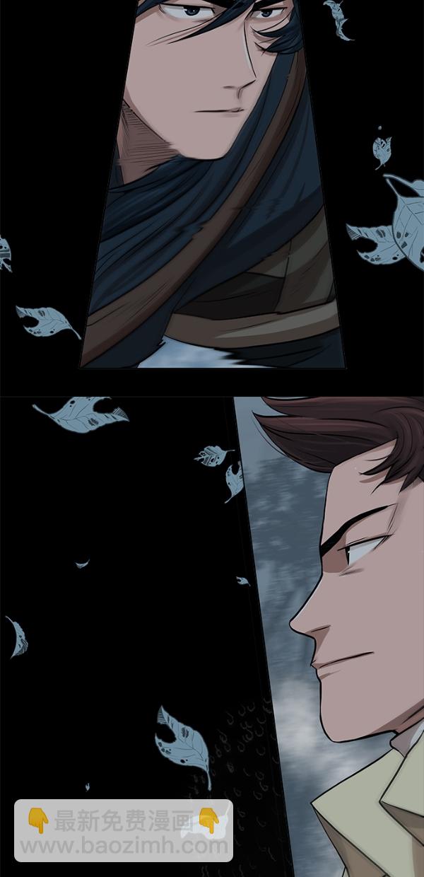第29话36