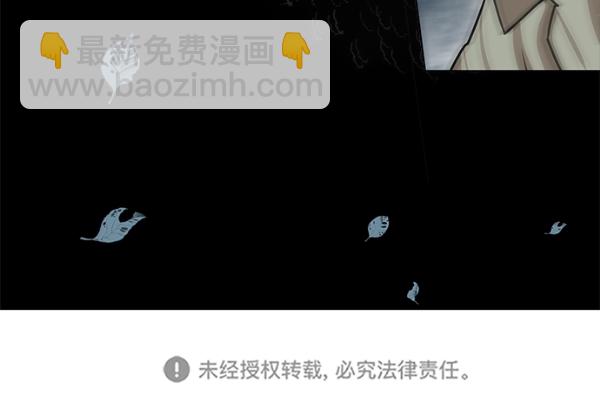第29话37