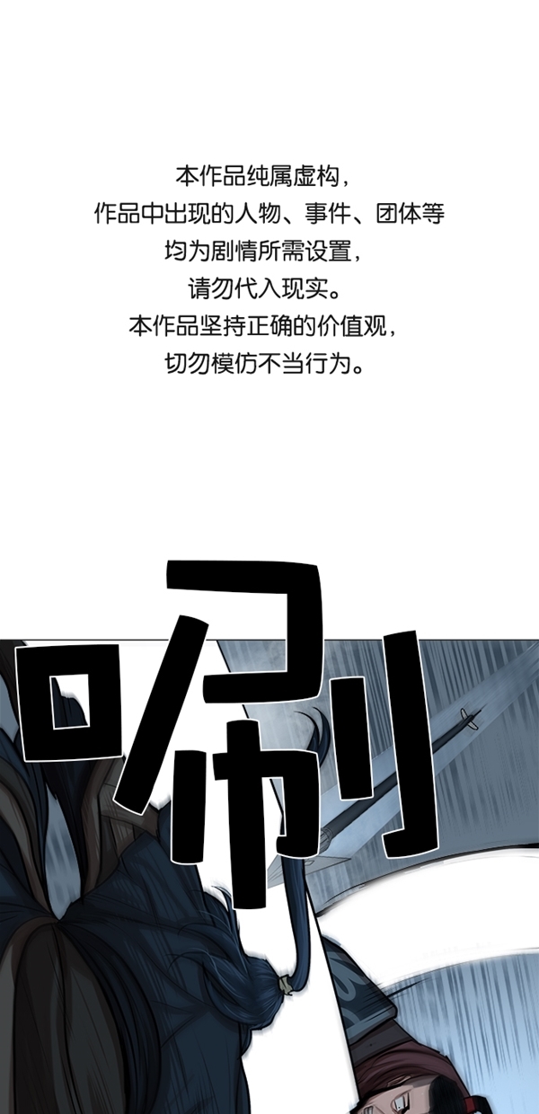 第32话0