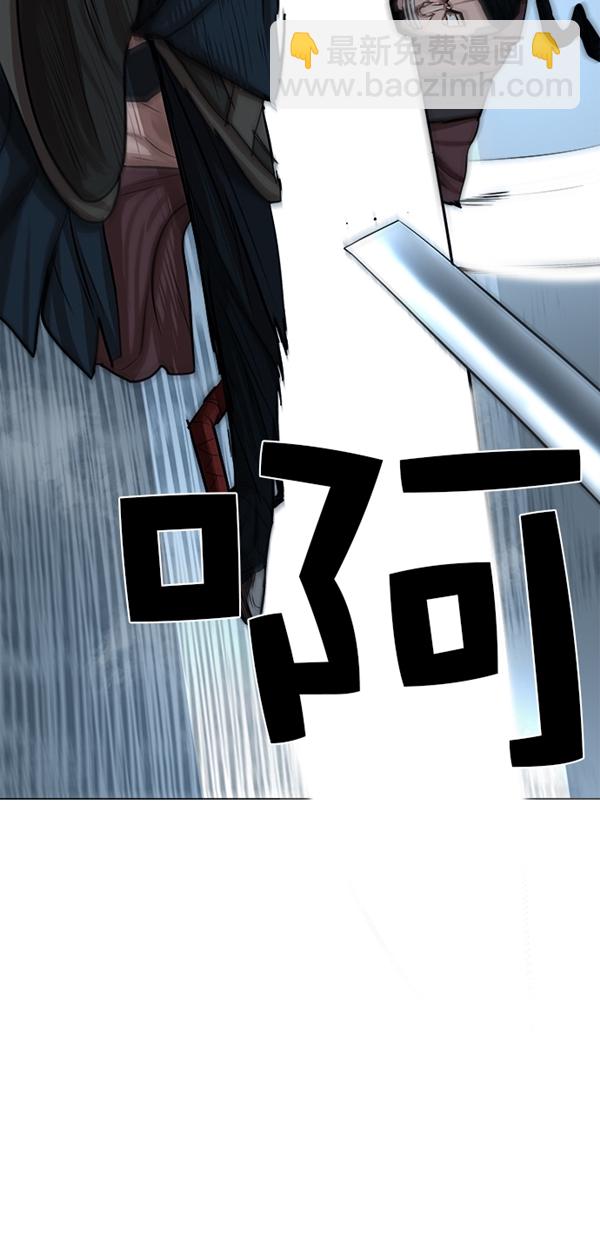 第32话1